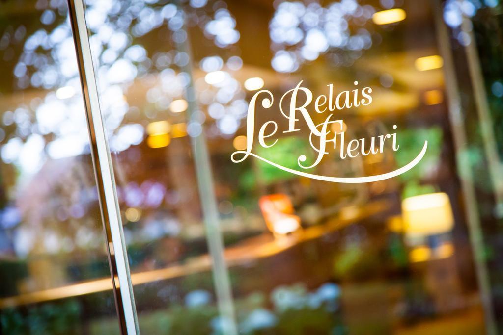 Готель Logis Le Relais Fleuri Sauvigny-le-Bois Екстер'єр фото